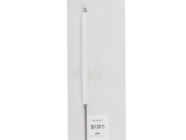 Electrodo de encendido Riello 392 mm, 3012015