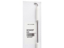 Electrodo de encendido Riello 320 mm, 3014037
