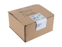Siemens SQM33.711A9 Servo Motor