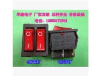 Elco 60 key switch, art: 13009801.