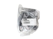 Lamtec 662R5001-3 servo drive with 2100 mm cable