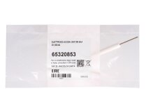 Electrodo de encendido Ecoflam 140 mm, 65320853