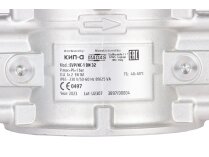 Válvula electromagnética de gas Madas EVP/NC-1 DN 32, art: EVPC050066 108.
