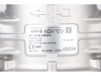 Válvula electromagnética de gas Madas EVP/NC-3 DN 50 FL, art: EVP500067 308.