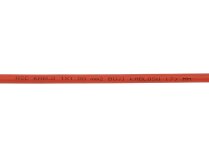 Ignition cable Kromschroder FZLK 1/7, art: 4250409
