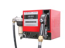 Mini gas station Piusi Cube 56/33 + Clear captor water filter
