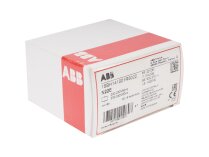 Weishaupt auxiliary contactor, 702763