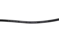 Weishaupt QRB4A-B110B70 flame sensor, art: 21110412582.